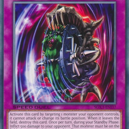 Nightmare Wheel [SGX3-ENI37] Common