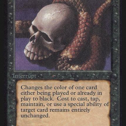 Deathlace [Alpha Edition]