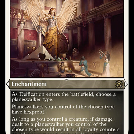 Deification (Foil Etched) [March of the Machine: The Aftermath]