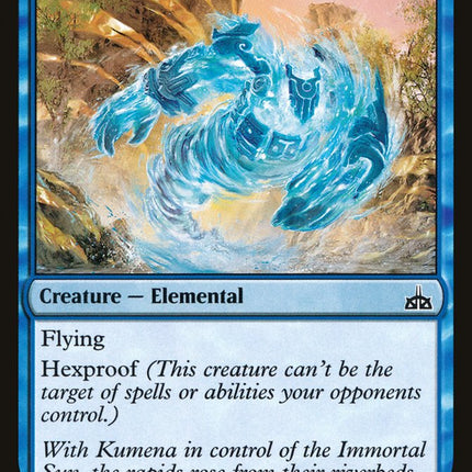 Soul of the Rapids [Rivals of Ixalan]