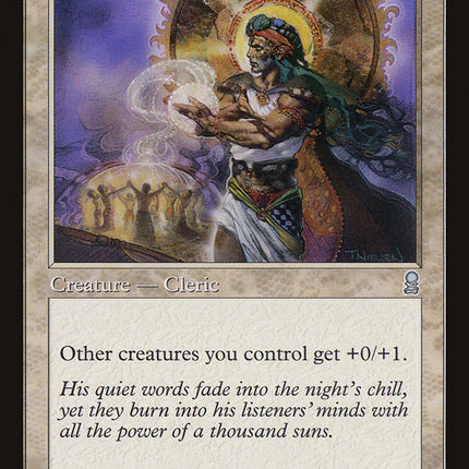 Blessed Orator [Odyssey]