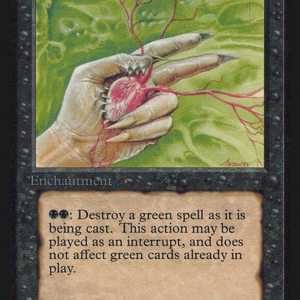 Deathgrip [Alpha Edition]