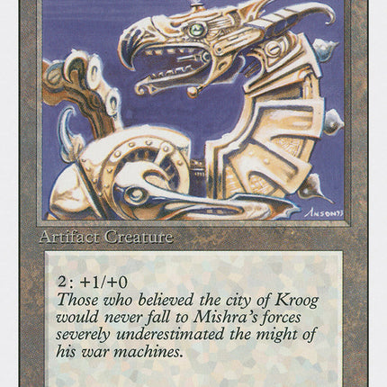 Dragon Engine [Revised Edition]