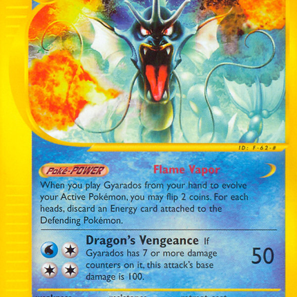 Gyarados (11/144) [Skyridge]