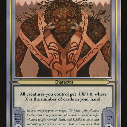 Multani [Vanguard Series]