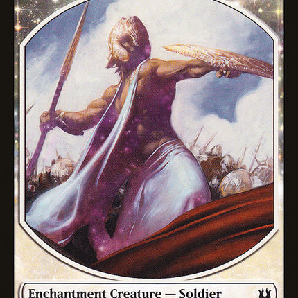 Soldier Token [Born of the Gods Tokens]