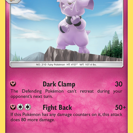 Granbull (91/149) [Sun & Moon: Base Set]