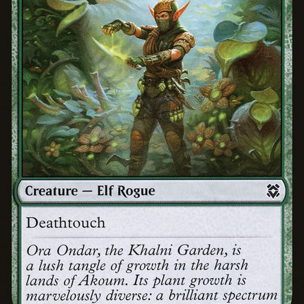 Tajuru Blightblade [Zendikar Rising]