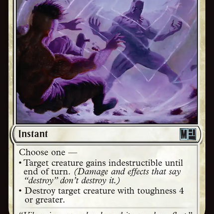 Valorous Stance [Marvel Super Heroes Commander]