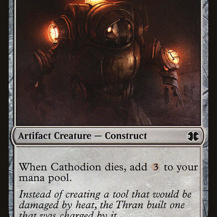 Cathodion [Modern Masters 2015]