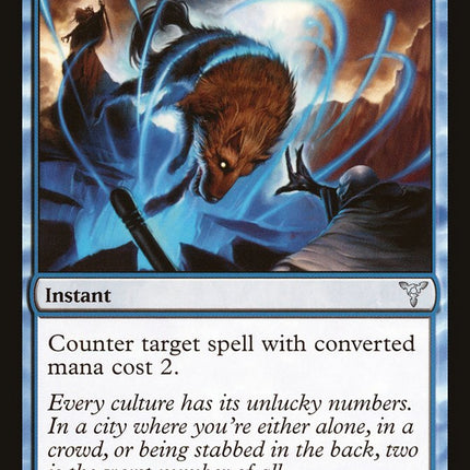 Spell Snare [Dissension]