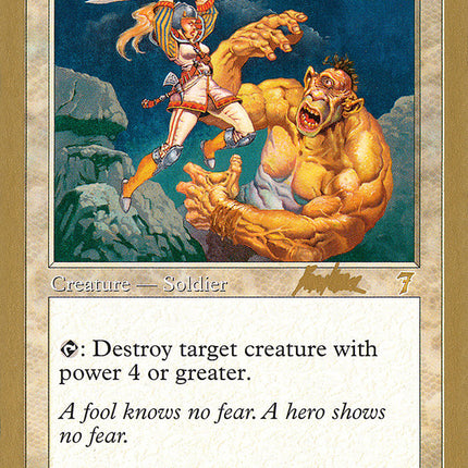 Intrepid Hero (Brian Kibler) (SB) [World Championship Decks 2002]