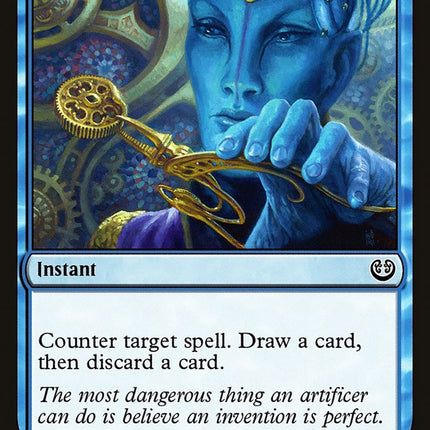 Failed Inspection [Mystery Booster]