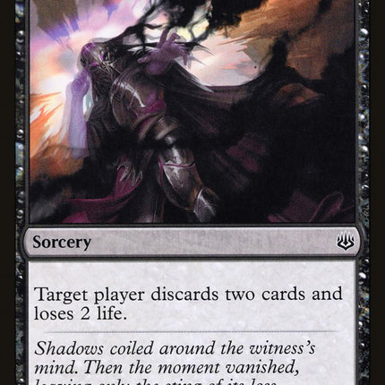 Davriel's Shadowfugue [War of the Spark]