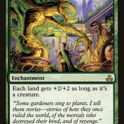 Earth Surge [Guildpact]