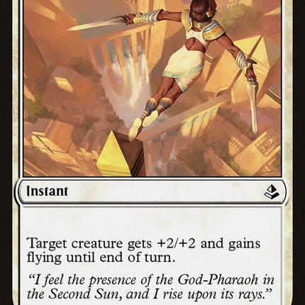 Mighty Leap [Amonkhet]