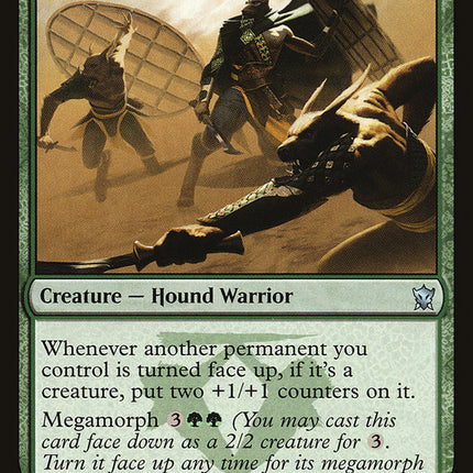 Salt Road Ambushers [Dragons of Tarkir]