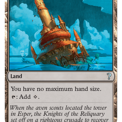 Reliquary Tower (White Border) [Mystery Booster 2]