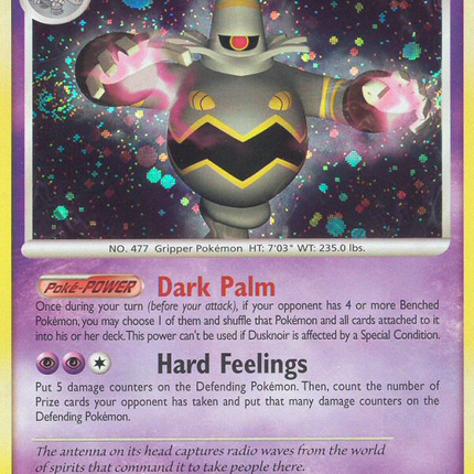 Dusknoir (2/130) [Diamond & Pearl: Base Set]