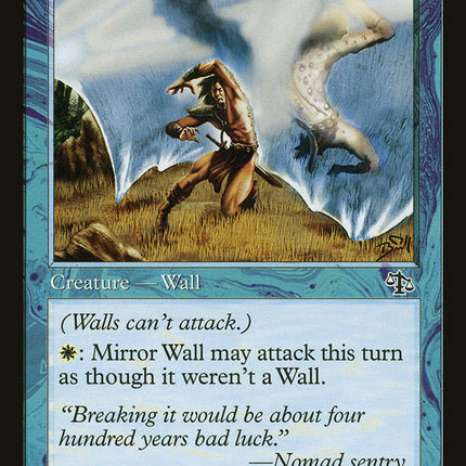 Mirror Wall [Judgment]