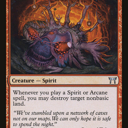 Ore Gorger [Champions of Kamigawa]
