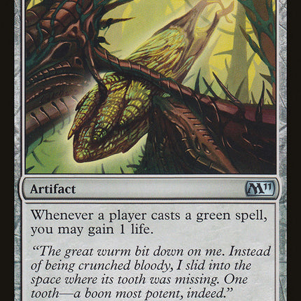 Wurm's Tooth [Magic 2011]