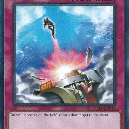 Compulsory Evacuation Device [TAMA-EN044] Rare