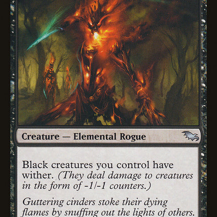 Corrosive Mentor [Shadowmoor]