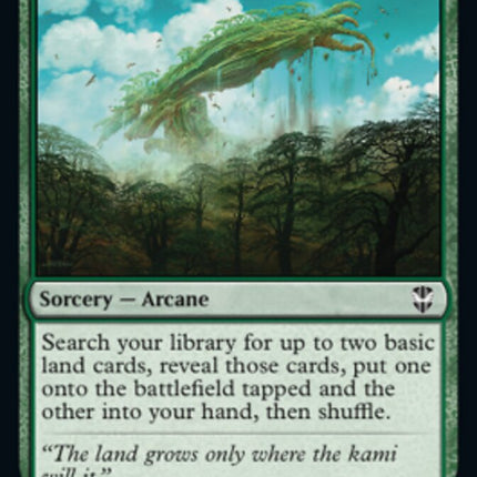 Kodama's Reach [Streets of New Capenna Commander]