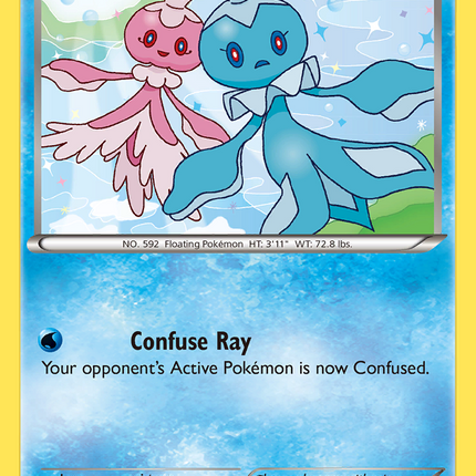 Frillish (20/119) [XY: Phantom Forces]