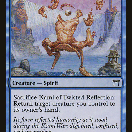 Kami of Twisted Reflection [Champions of Kamigawa]