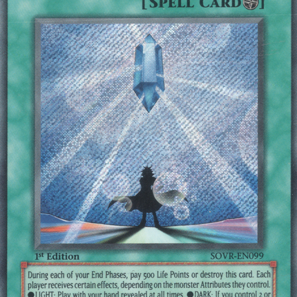 Clear World [SOVR-EN099] Secret Rare