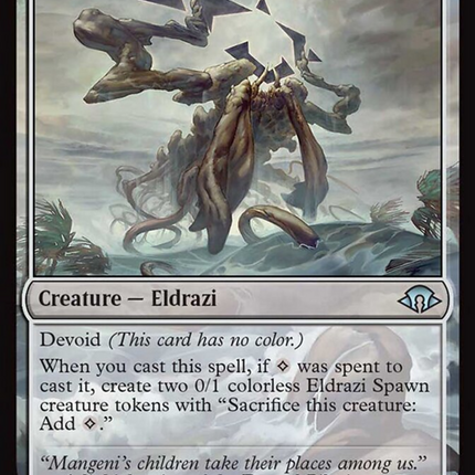 Drowner of Truth // Drowned Jungle [Modern Horizons 3]