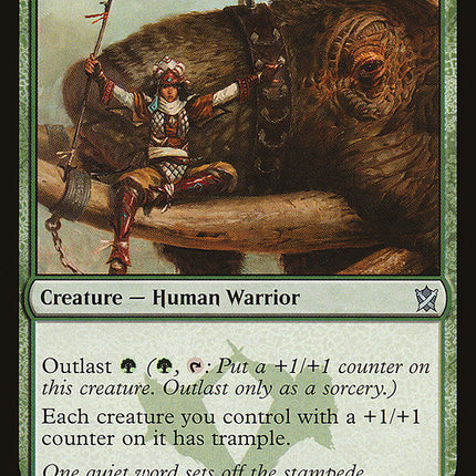 Tuskguard Captain [Khans of Tarkir]