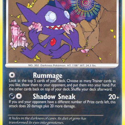 Sableye (63/132) [Diamond & Pearl: Secret Wonders]