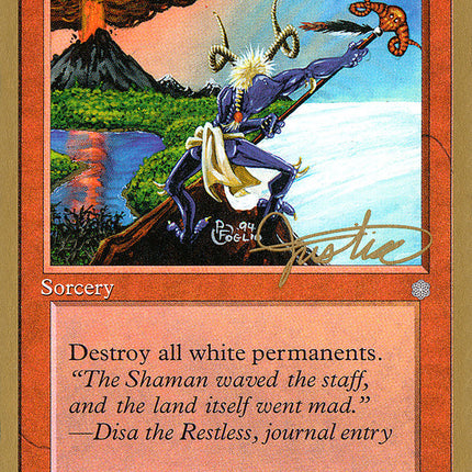 Anarchy (Mark Justice) (SB) [Pro Tour Collector Set]