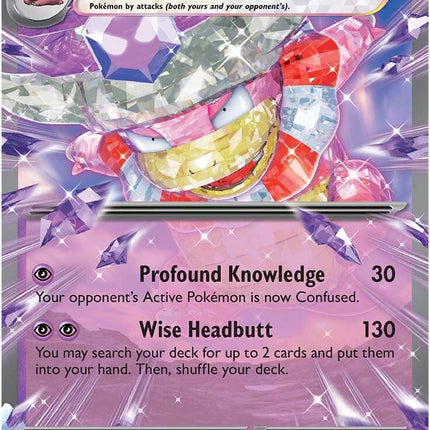 Slowking ex (086/193) [Scarlet & Violet: Paldea Evolved]