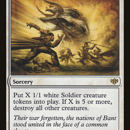 Martial Coup [Conflux]