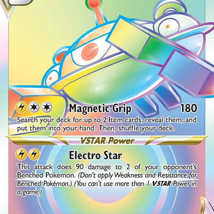 Magnezone VSTAR (198/196) [Sword & Shield: Lost Origin]
