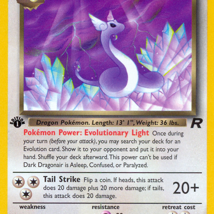 Dark Dragonair (33/82) [Team Rocket 1st Edition]