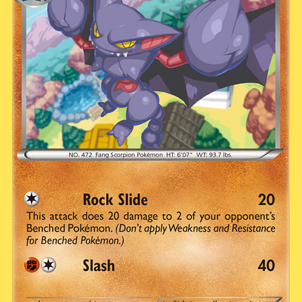 Gliscor (37/108) [XY: Roaring Skies]