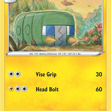 Charjabug (100/264) [Sword & Shield: Fusion Strike]