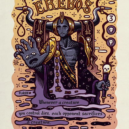 Dictate of Erebos [Secret Lair Drop Series]