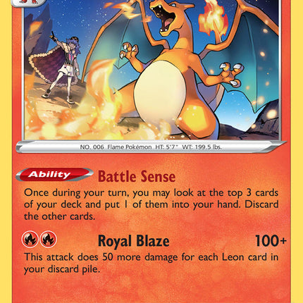 Charizard (025/185) [Sword & Shield: Vivid Voltage]
