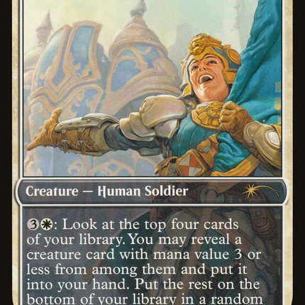 Recruitment Officer [Game Day 2022]