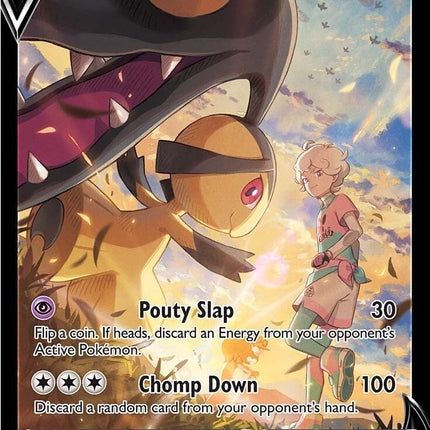 Mawile V (TG17/TG30) [Sword & Shield: Silver Tempest]