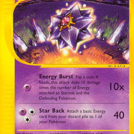 Starmie (30/144) [Skyridge]