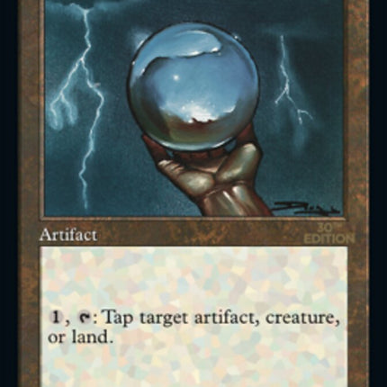 Icy Manipulator (Retro) [30th Anniversary Edition]