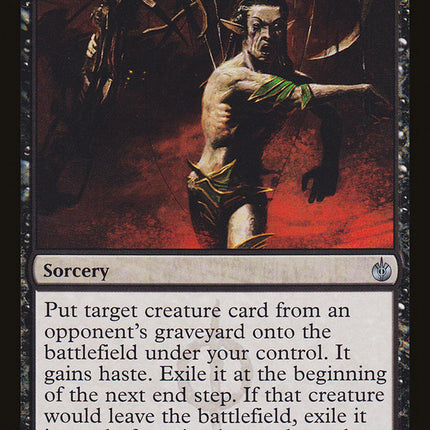 Gruesome Encore [Mirrodin Besieged]
