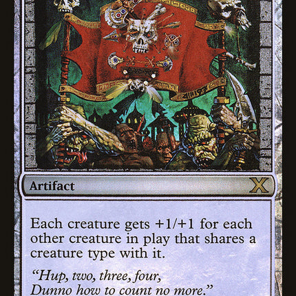 Coat of Arms (Premium Foil) [Tenth Edition]
